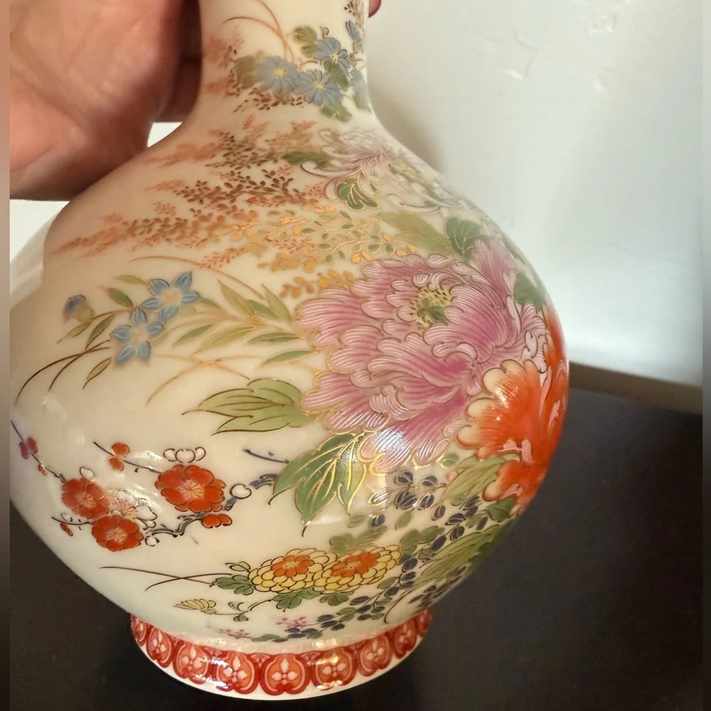 Vintage Japan Shibata Vase Fine Gild Floral Decoration  8”‎ Tall Gold Rim Estate